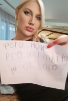 ����������� ����������