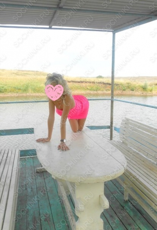 ����������� , ����