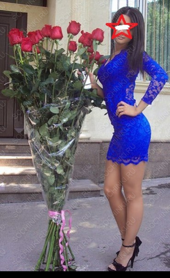 ����������� , ����