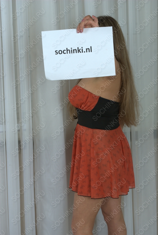 ����������� , ����