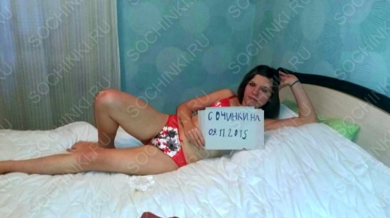 ����������� , ����