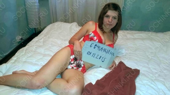 ����������� , ����