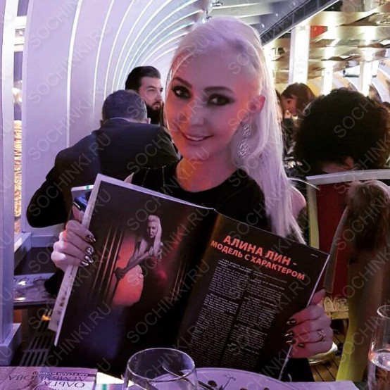 ����������� , ����