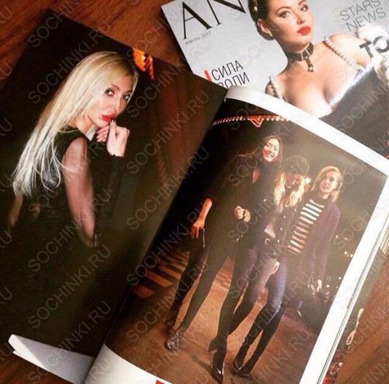 ����������� , ����