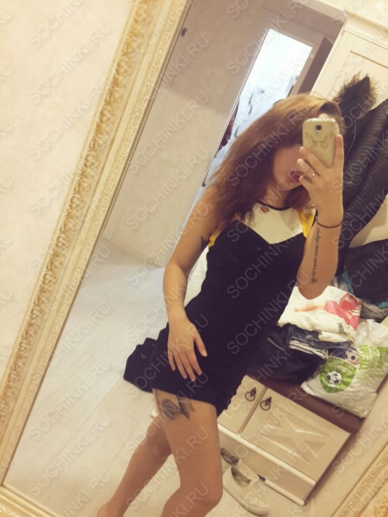 ����������� , ����