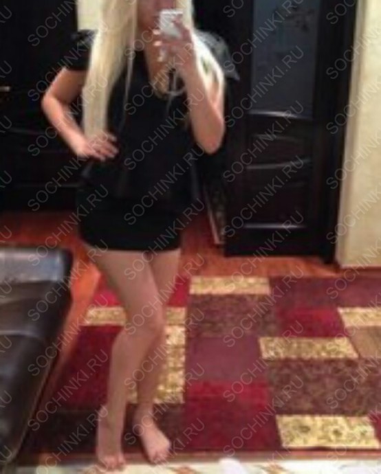 ����������� , ����