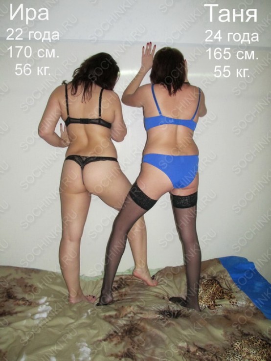 ����������� , ����