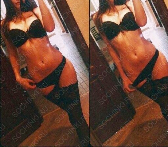 ����������� , ����