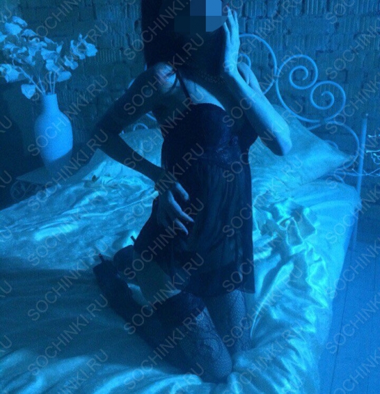 Проститутка , Сочи