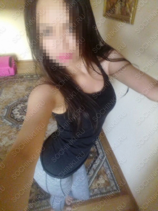 ����������� , ����