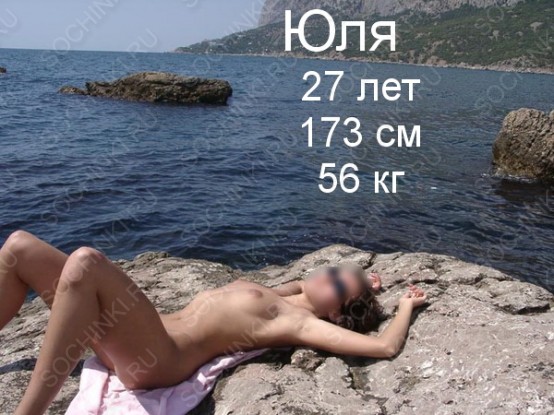 ����������� , ����