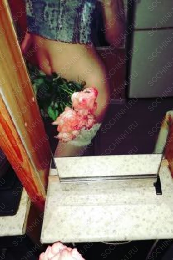 ����������� , ����