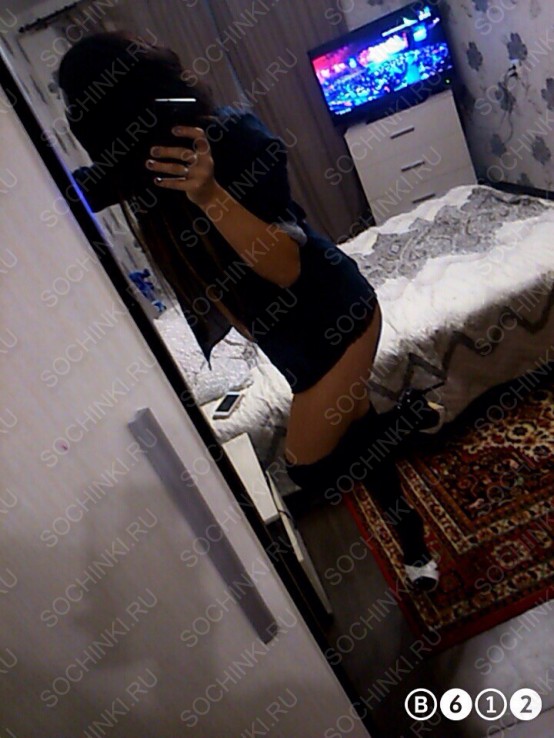 ����������� , ����