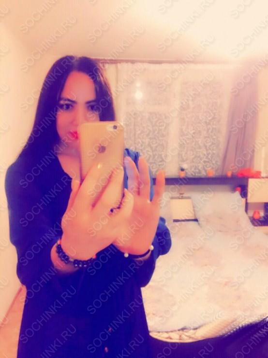 ����������� , ����