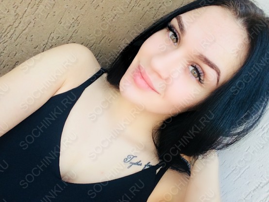 Проститутка , Сочи