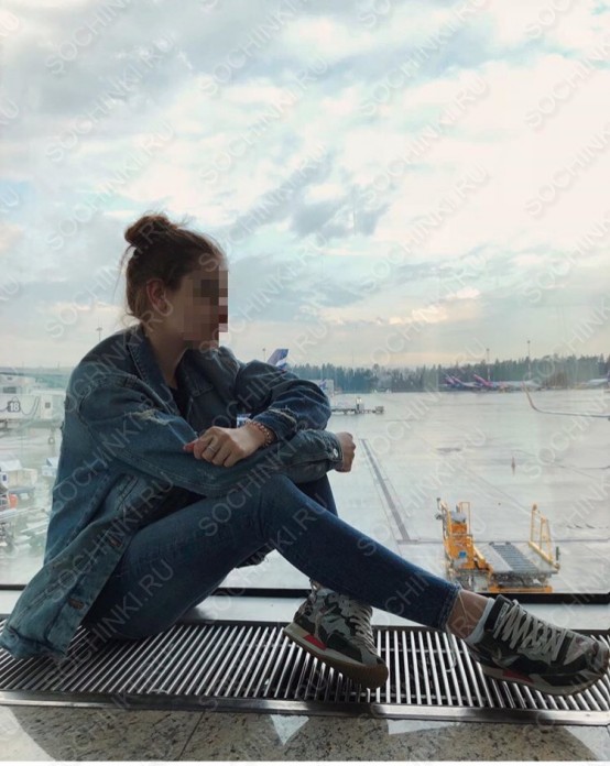 ����������� , ����