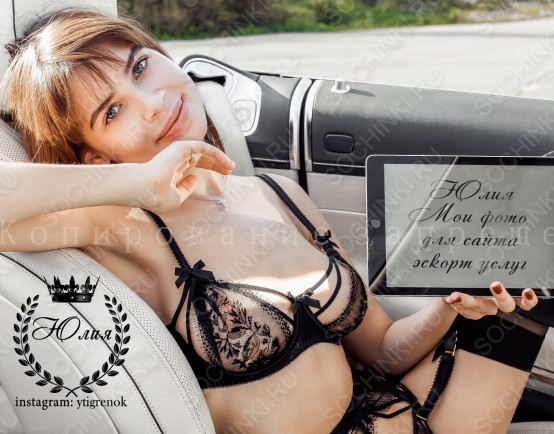 ����������� , ����