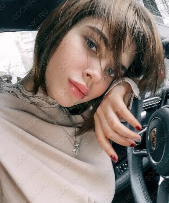 ����������� , ����