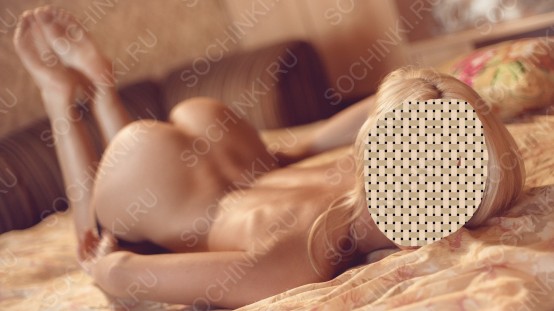 Проститутка , Сочи