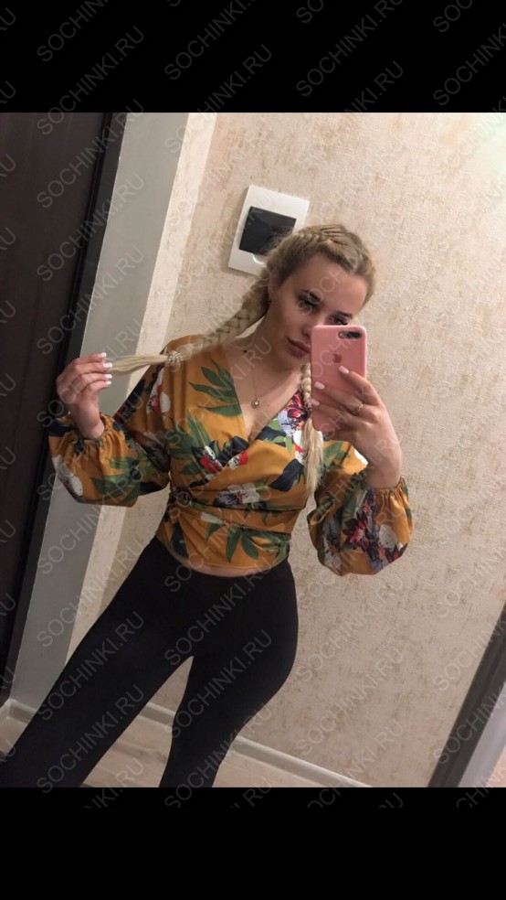 ����������� , ����