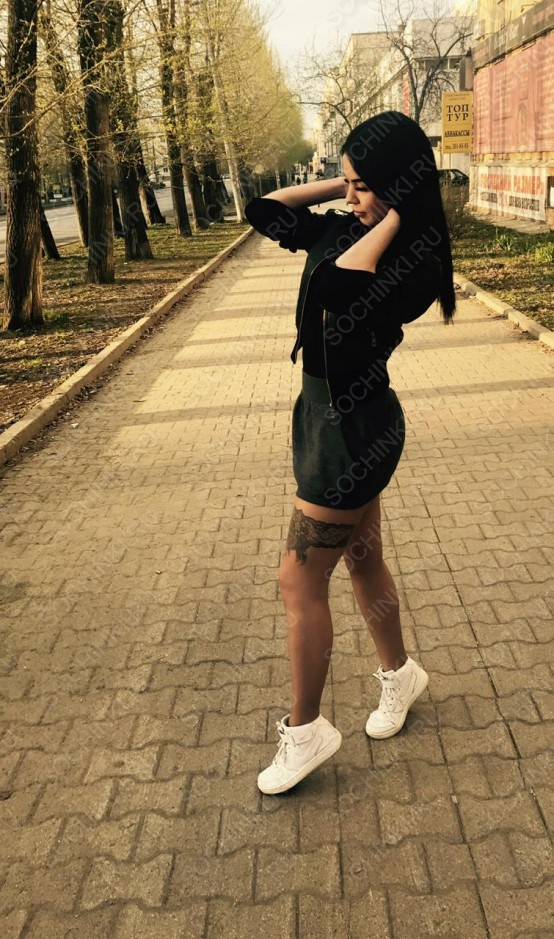 ����������� , ����