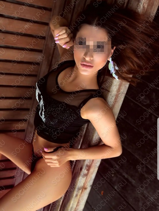 ����������� , ����