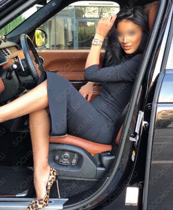 ����������� , ����