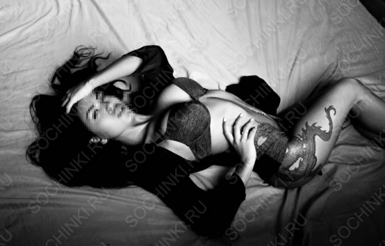 ����������� , ����