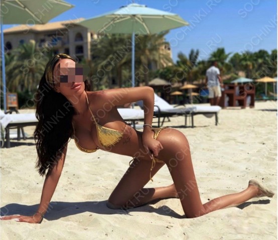 ����������� , ����