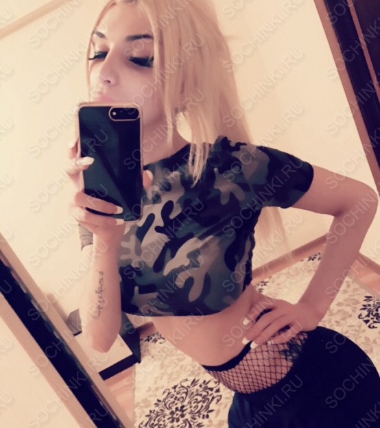 ����������� , ����