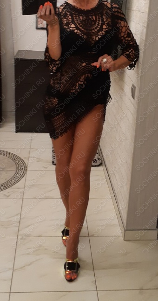 ����������� , ����