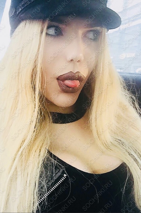 ����������� , ����