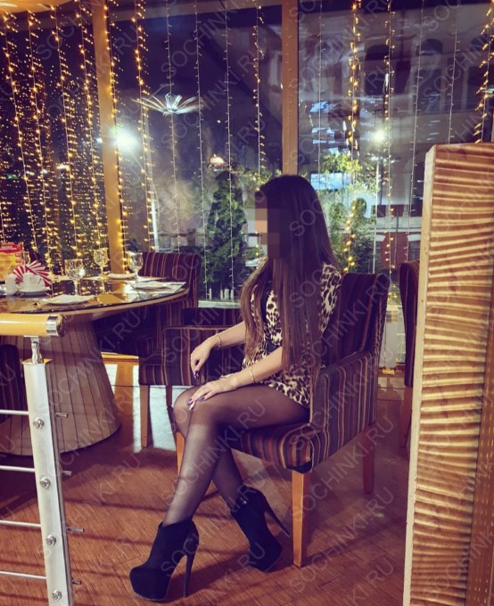 ����������� , ����