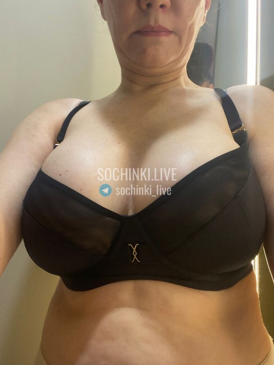 Проститутка , Сочи