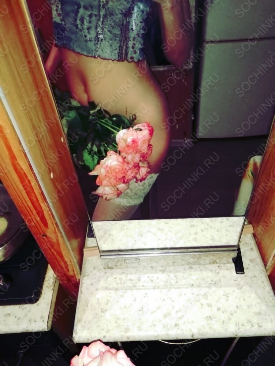 ����������� , ����