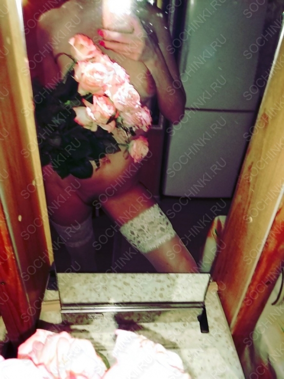 ����������� , ����