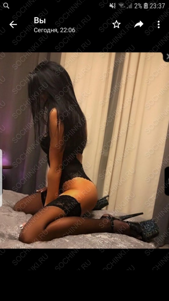 ����������� , ����