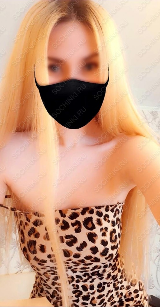 ����������� , ����