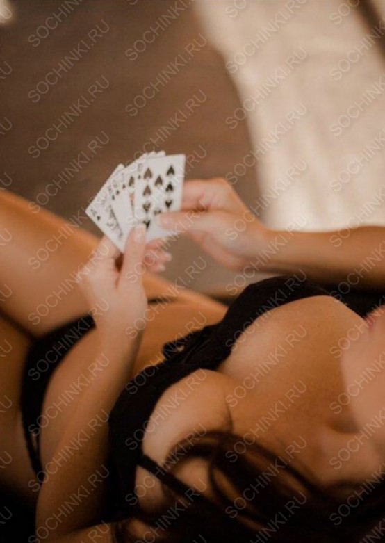 ����������� , ����