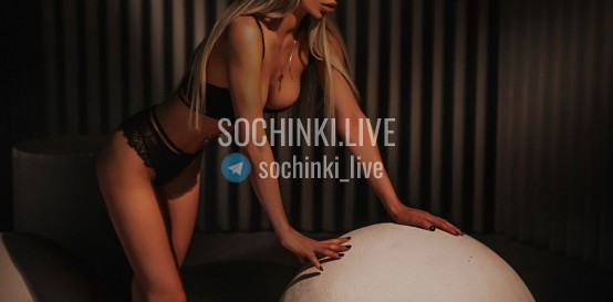 ����������� , ����