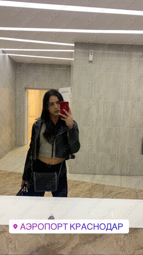 ����������� , ����