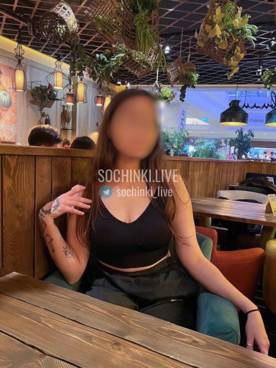 ����������� , ����