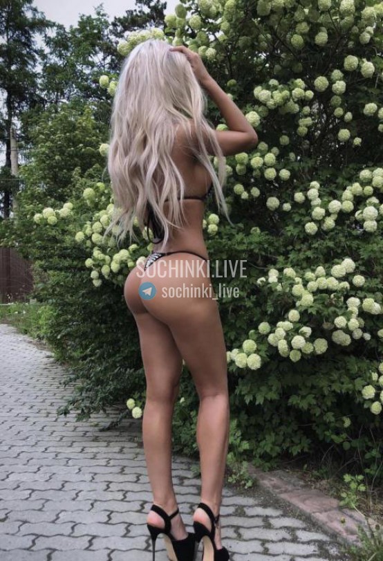 ����������� , ����