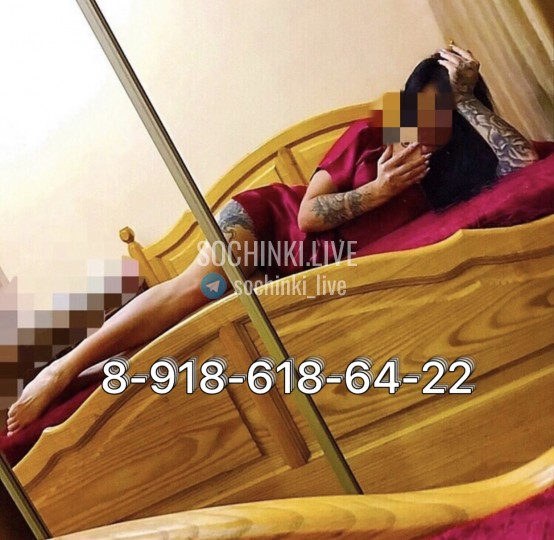 ����������� , ����