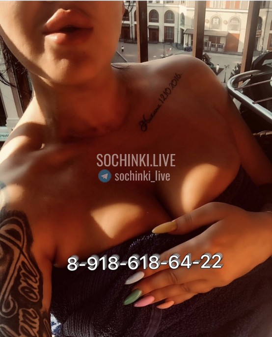 ����������� , ����