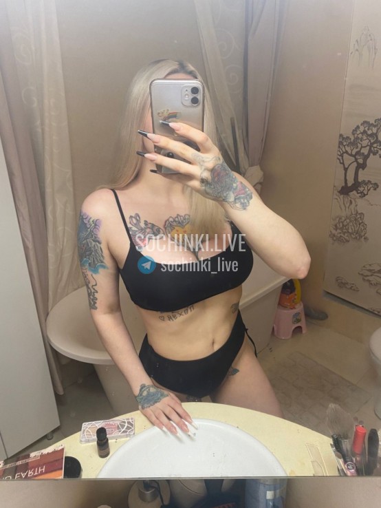 ����������� , ����