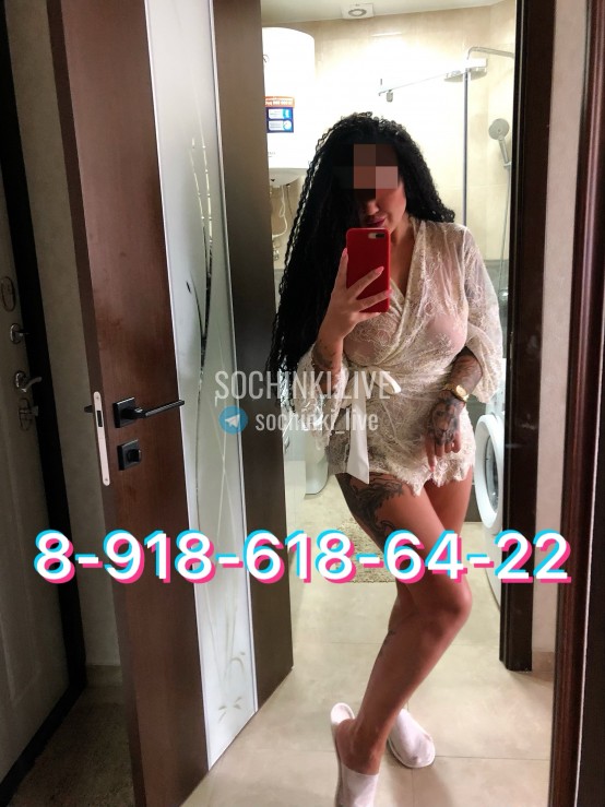 ����������� , ����