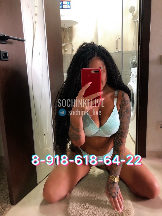 ����������� , ����