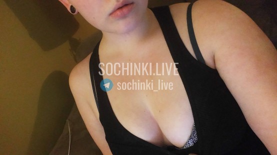 ����������� , ����