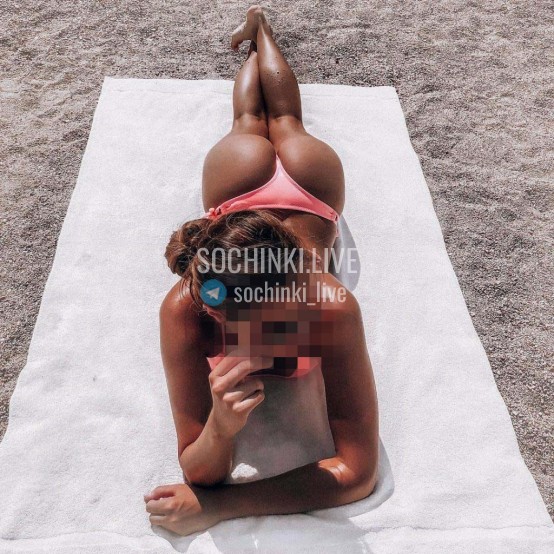 ����������� , ����